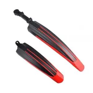 [하프클럽/셀러허브_여성트랜드패션]물받이 앞뒷바퀴세트 연결브라켓포함