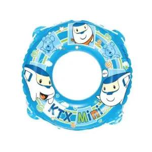 [하프클럽/셀러허브_여성트랜드패션]사운품 KTX미니튜브65