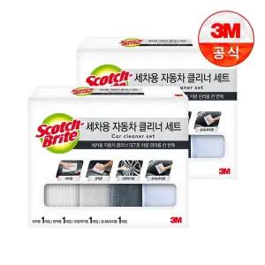 [3M]세차용 타월 4종세트(세차/광택/오염제거/실내유리) x 2개[35633697]