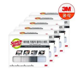 [3M]세차용 타월 4종세트(세차/광택/오염제거/실내유리) x 5개[35633699]