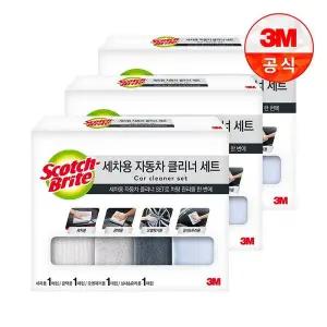 [3M]세차용 타월 4종세트(세차/광택/오염제거/실내유리) x 3개[35633696]