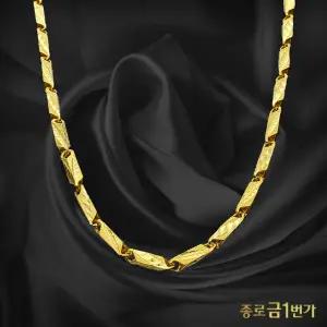 [종로금1번가] 순금 목걸이 대나무체인 24K 37.5g