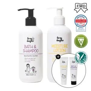 [2종 샘플] 포마이도터 베이비 바스 앤 샴푸 280ml + 키즈 모이스처 로션 280ml
