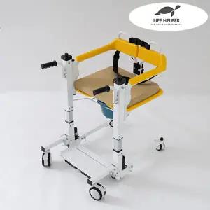 라이프 헬퍼 전동식 환자 리프트 휠체어 LH-ML5 간이변기 침대 쇼파 화장실
