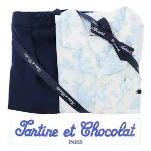 [갤러리아] (쇼콜라/임신/출산/백일/돌/조카/상하복) 트왈드셔츠상하 (TTPMXT041 B)