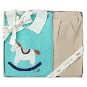 [갤러리아] 올리버자가드니트상하(07T123005)