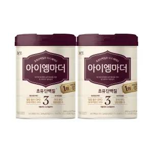 남양 아이엠마더 캔분유 800g 3단계 2캔