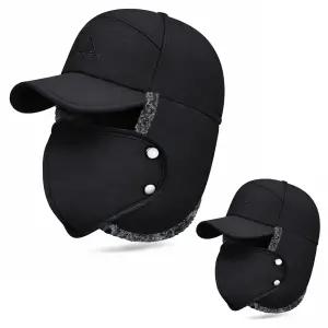 마리수 겨울 방한 귀달이모자 군밤 털 모자 이어머프캡 남성 작업 방수 보온 귀도리 볼캡 2개