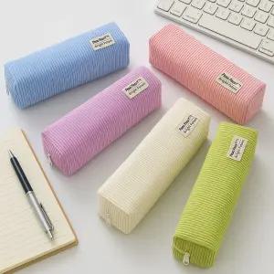 코듀로이 대용량 골덴 중학생 고등학생 천 패브릭 필통 파우치