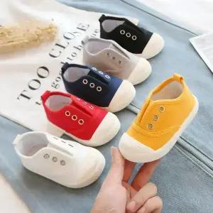 [30% 단하루] 동글 아동운동화