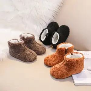 [30% 단하루] 뽀글 아동 방한화