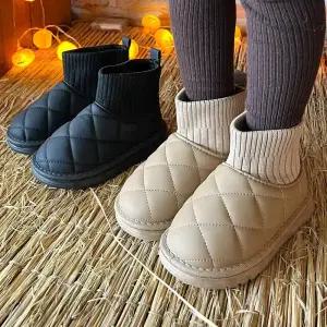 [30% 단하루] 밤토리 아동 방한화