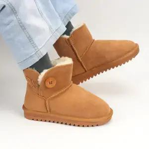 [30% 단하루] 단지 아동 방한화