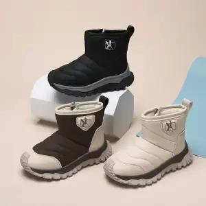 [30% 단하루] 닉스 아동 방한화