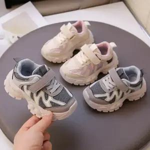 [30% 단하루] 요크 아동운동화