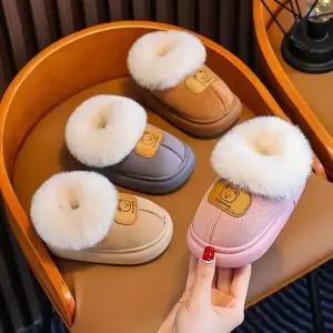 [30% 단하루] 퍼그 아동 방한화