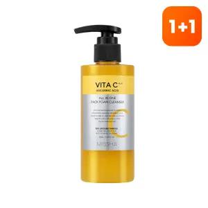[1+1] [미샤] 비타씨플러스 올인원 팩 폼 클렌저 200ml