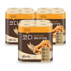 코디 기름먹는 UKP 3겹 키친타월, 140매, 4롤, 3개