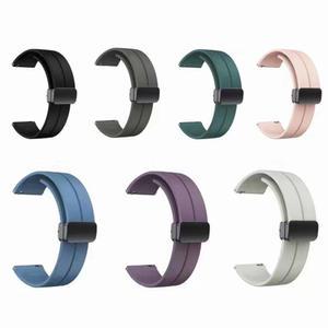 갤럭시워치7 6 5 4 3 액티브2 기어S3 디버클 마그네틱 실리콘밴드 나일론 스트랩 20 22mm