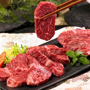 육즙폭발 토시살 300g+300g+300g