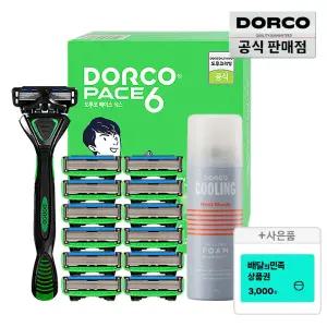 (15%할인) 도루코 페이스6 면도기 풀세트2호+증정(배민3천원)/호환가능/6중날