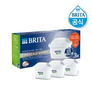 브리타 정수기 필터 막스트라 프로 라임스케일 3입