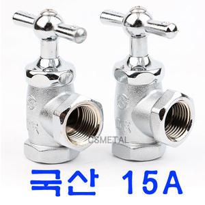 CSMETAL 수도용 앵글 밸브 계량기 연결 배관자재 급수전 계량기 연결용 수도꼭지