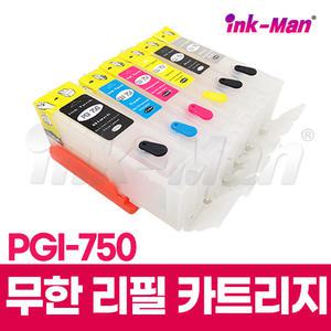 PGI-750 CLI-751 XL 무한 리필 카트리지 PIXMA IP7270 IX6770 IX6870 MG6470 MX727 MX927  MG7170 잉크