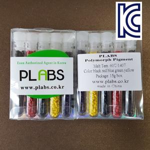 PLABS 물라스틱염료 KC인증 어린이 안심사용