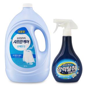 샤프란케어 대용량 섬유탈취제 상쾌한향 3.1L + 공병 리필용 섬유 향수 탈취제 방향제 정전기방지
