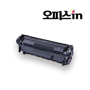 HP Q2612A 재생토너 캐논 FX-9 호환 (HP1010 1020 1050 M1005MFP 1319F)