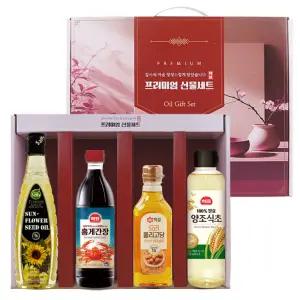 프리미엄 4종 선물세트 식용유선물세트  카놀라유 해바라기유  추석 명절