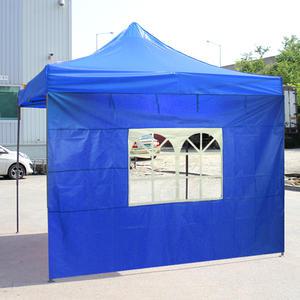 캐노피 1면 바람막이(지퍼형/창문형)천막 커버 그늘막