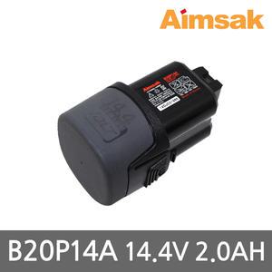 아임삭 리튬배터리 B20P14A 14.4V 2.0Ah