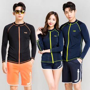 수영복 남성 커플 긴팔/반팔 래쉬가드 비치웨어 워터레깅스 비치바지