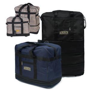 4단 대형 이민가방/여행용/4단조절/유학/캐리어/이민가방/사입/대형사이즈