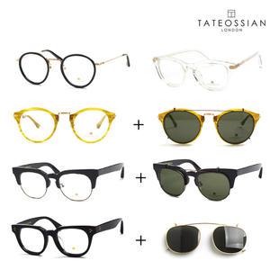 타테오시안 단독딜 전상품 균일 가격