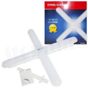 번개표 LED 십자 등기구 50W 45형 P5565060 주광색 초절전형 십자등 장수명 무수은