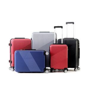 타임리스 여행가방 메트로캐리어 32인치 이민 유학가방