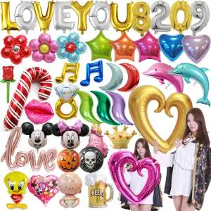 호일풍선 은박 알파벳 이니셜 숫자 생일 축하 파티