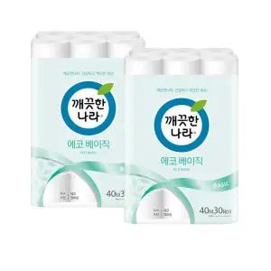깨끗한나라  베이직 화장지 2겹 40mx30롤x2팩