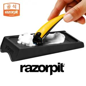 레이저핏 덴마크 질레트 면도날 클리너 웨이브/3.0미러