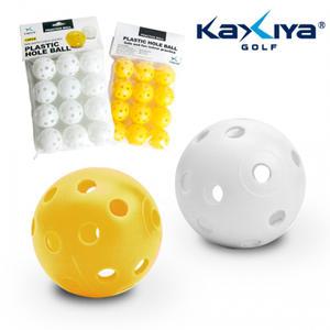 카시야 플라스틱 구멍공 (12개입) 연습용 골프볼 프라스틱 구멍공