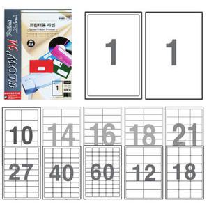 플로엠 전산라벨용지 우편발송용 분류관리용 스티커라벨 A4 100매입