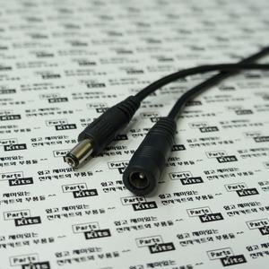 DC잭&플러그케이블/전원코드/22AWG/변환케이블/파워단자