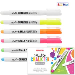 문교 멀티초크펜 보드유리펜 1타12자루