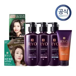 려 자양윤모 샴푸/컨디셔너/트리트먼트 우아채 새치크림 염색모음