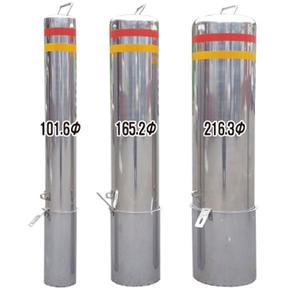 스텐볼라드매립이동식 지름101mm 출입금지 차단봉 ws