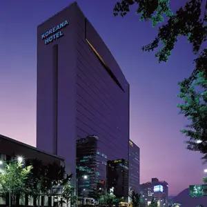 코리아나 호텔(서울호텔/서울추천호텔)