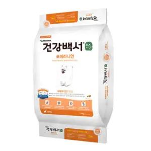 건강백서 순 포메라니언 7.2kg 포메사료